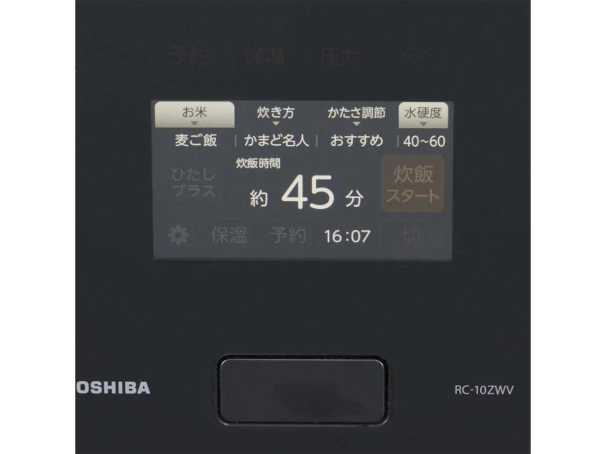 東芝 ジャー炊飯器 RC-10ZWVをレビュー!クチコミ・評判をもとに 東芝 ジャー炊飯器 RC-10ZWVをレビュー!クチコミ・評判をもとに