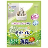 デオトイレの猫砂のおすすめ人気ランキング【2026年】 2