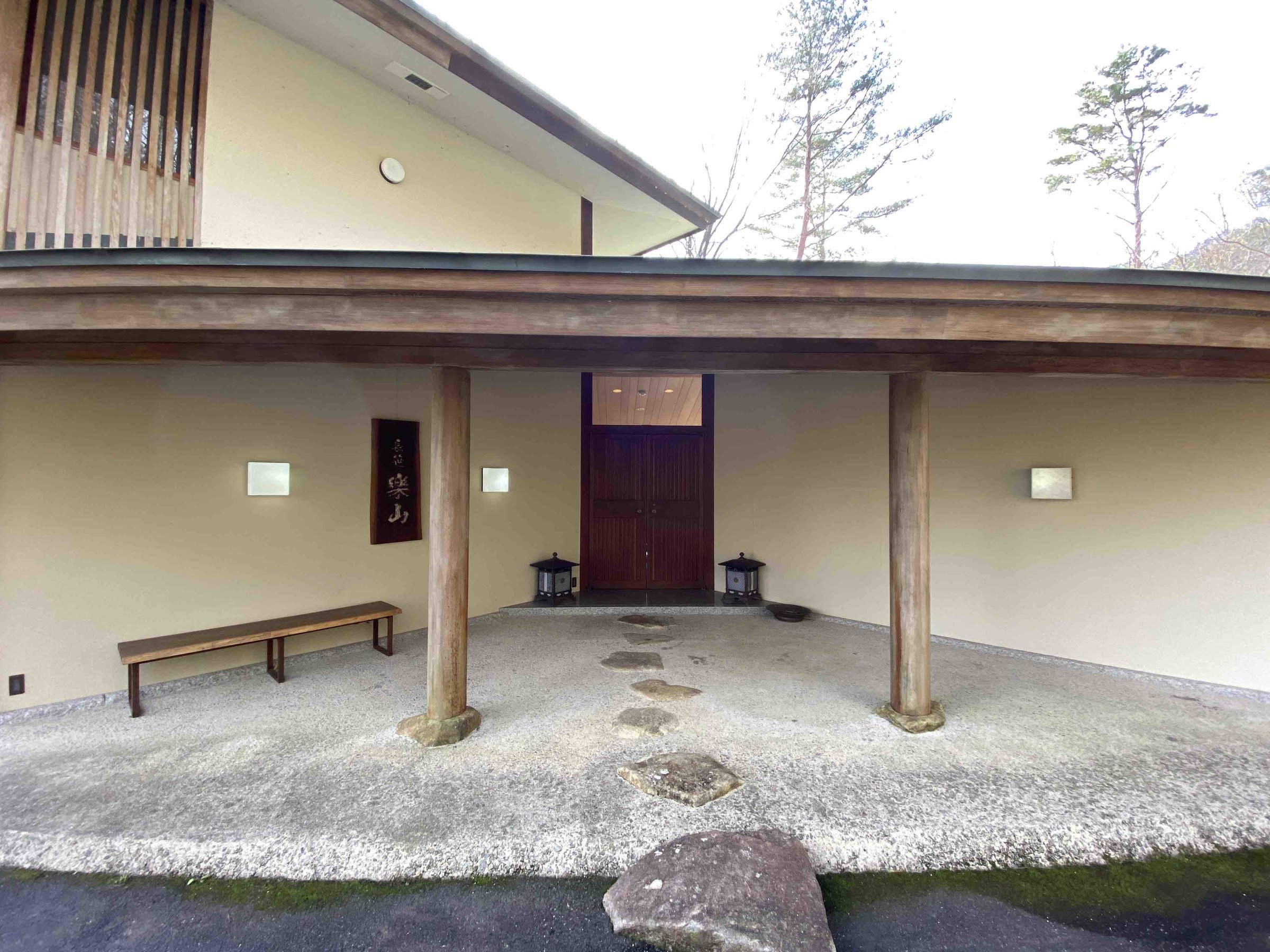 RAKUSAN 3