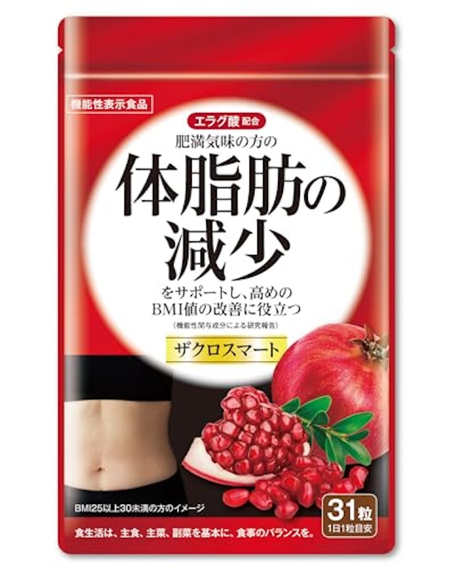 ザクロスマート 1