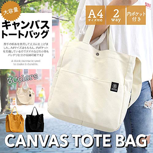 ショルダー トートバッグ 2
