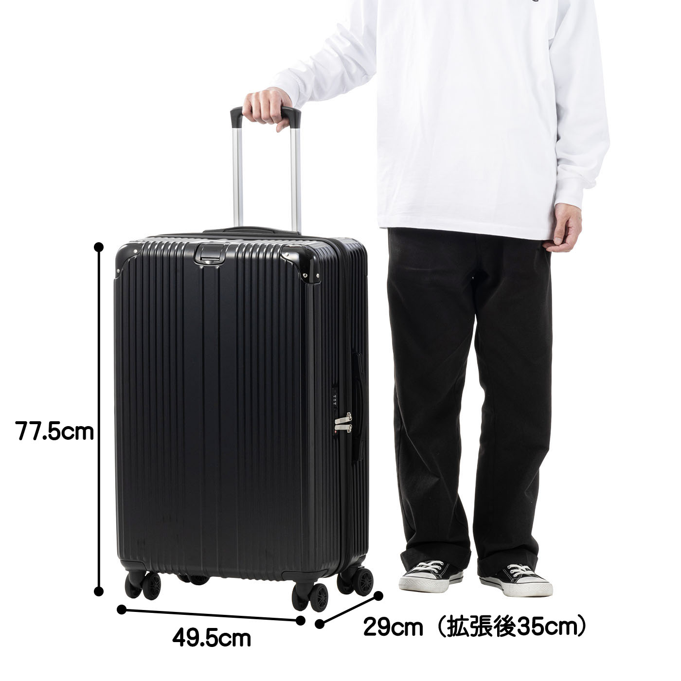Extage EXCITECH スーツケース exci-suitcase-lを検証レビュー！スーツ