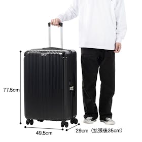 Extage EXCITECH スーツケース exci-suitcase-lを検証レビュー!スーツケース・キャリーケースの選び方も紹介 2