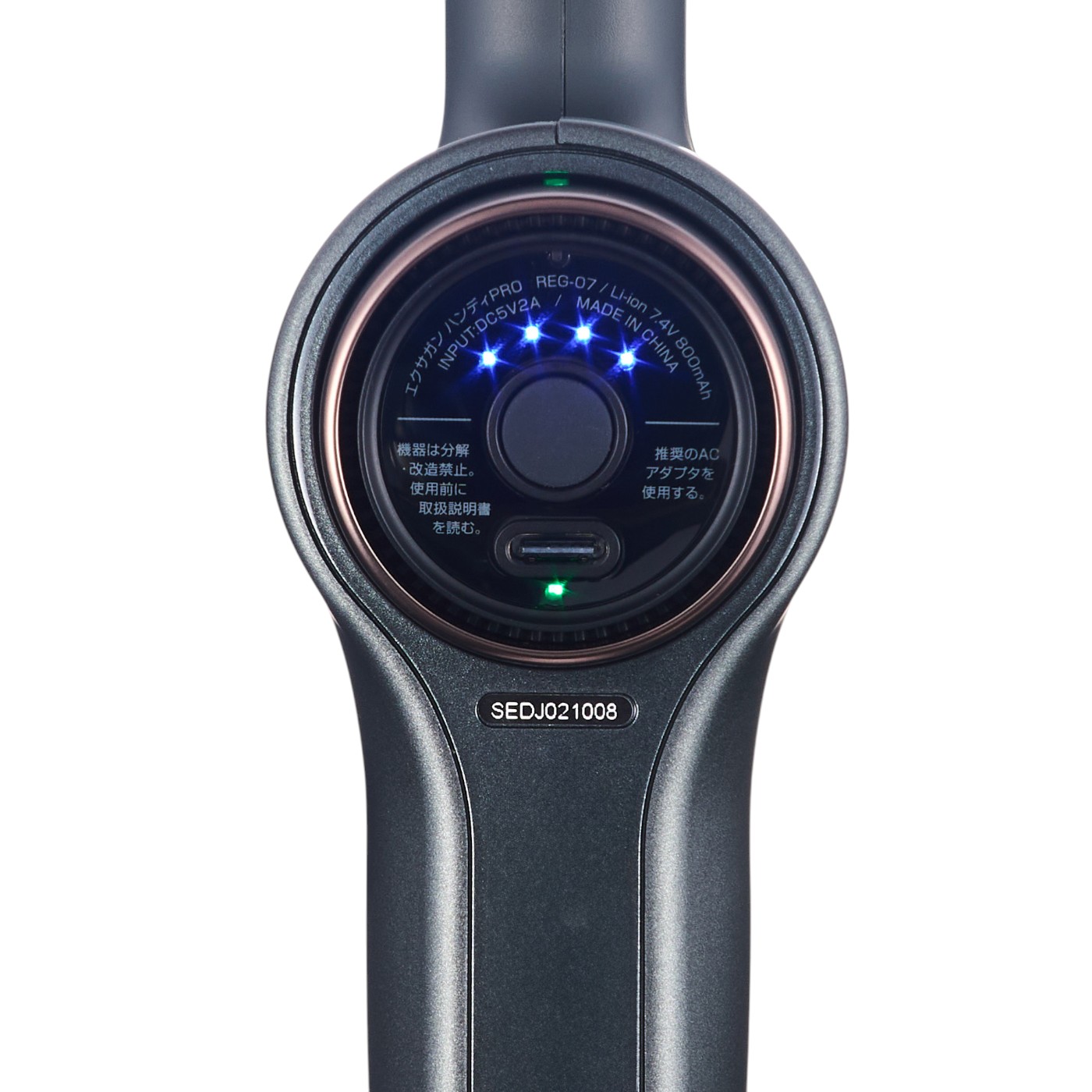 ドリームファクトリー ドクターエア エクサガンハンディPRO REG-07BKを