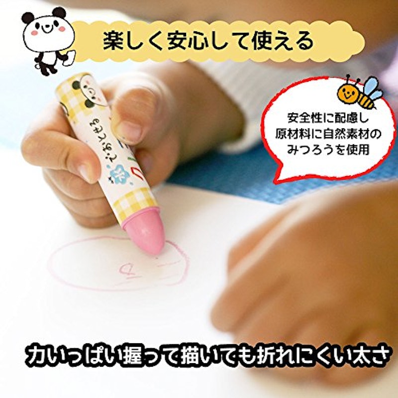 水でおとせるクレヨン16色 1