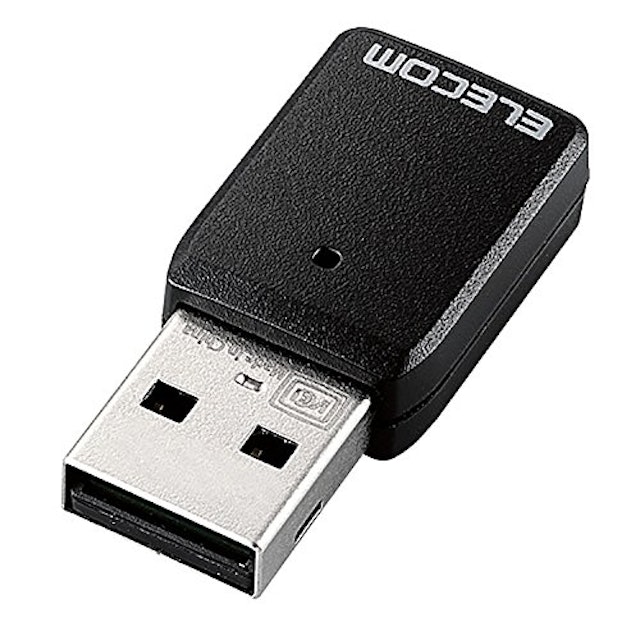 エレコム Wdc 867du3sを全17商品と比較 口コミや評判を実際に使ってレビューしました Mybest エレコム Wdc 867du3sを全17商品と比較 口コミや評判を実際に使ってレビューしました Mybest