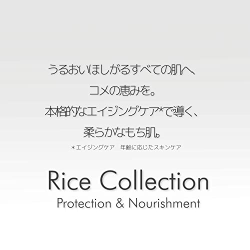 ジャスミンハンドクリームRC 4