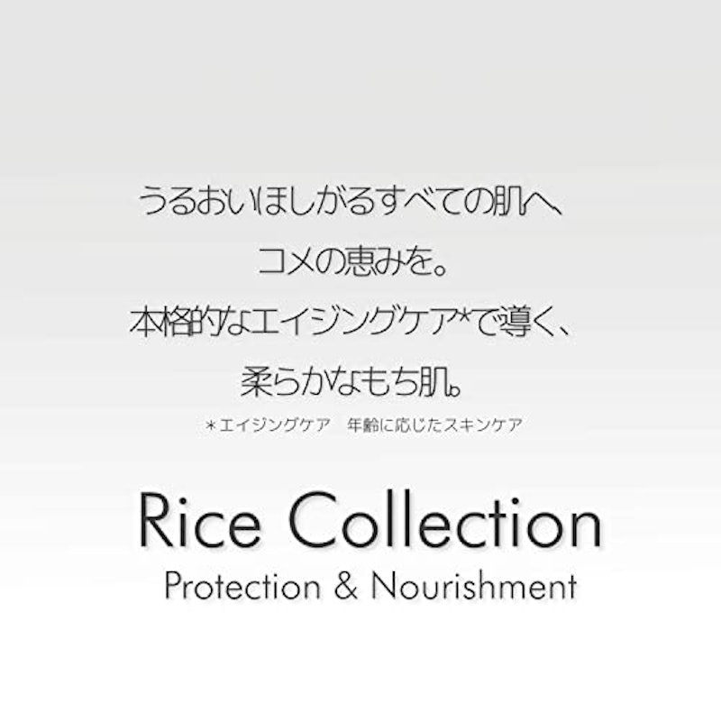 ジャスミンハンドクリームRC 4