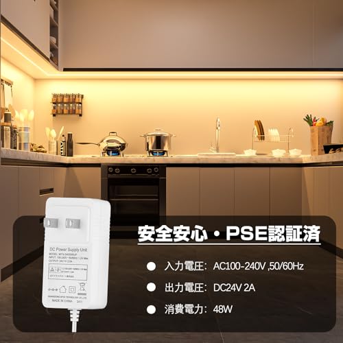 LEDテープライト 5