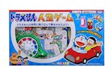 人生ゲームのおすすめ人気ランキング【2026年6月】 5