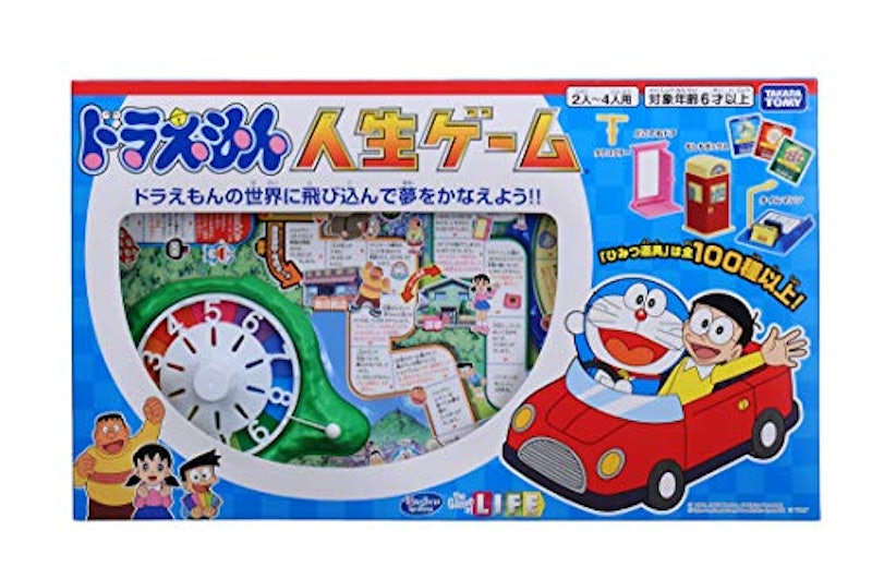 ドラえもん 人生ゲーム 1