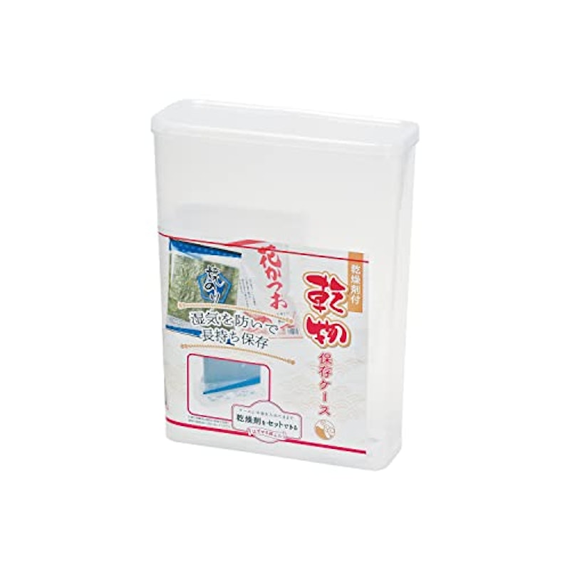 乾物保存ケース(乾燥剤付) 1