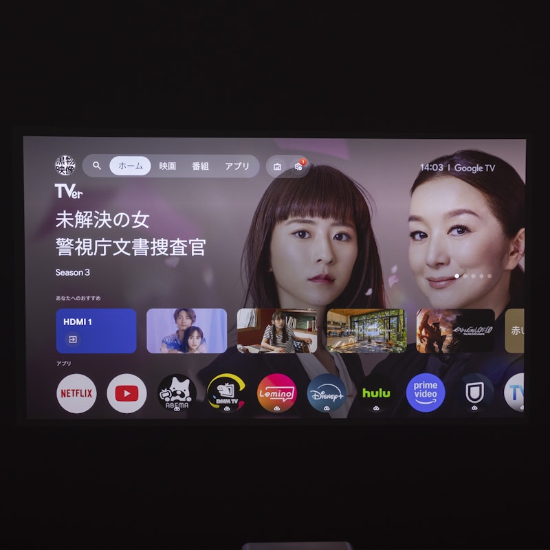 4K スマートホームプロジェクター 7
