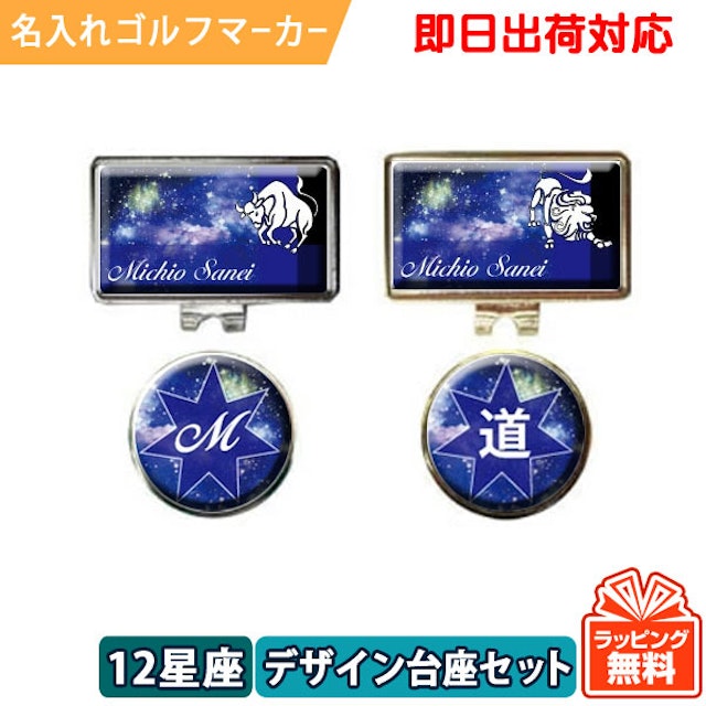 21年 ゴルフマーカーのおすすめ人気ランキング選 Mybest 21年 ゴルフマーカーのおすすめ人気ランキング選 Mybest