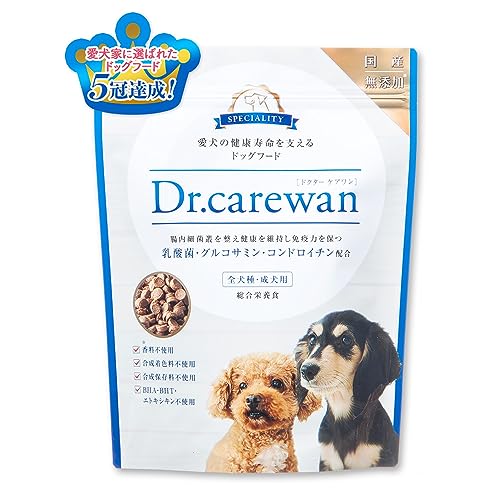 ビルジャック 食いつきサポート 成犬用 2.7kg 1袋 幅広く