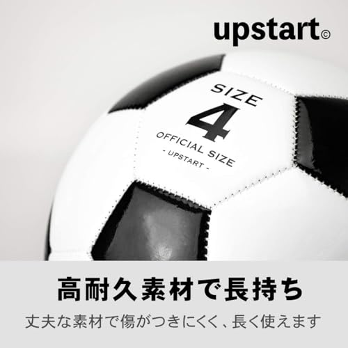 Center Porter サッカーボール 4号球 5