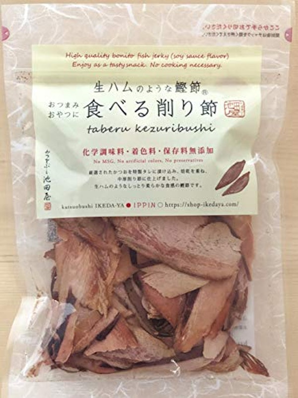 生ハムのような鰹節 食べる削り節 かつお 1