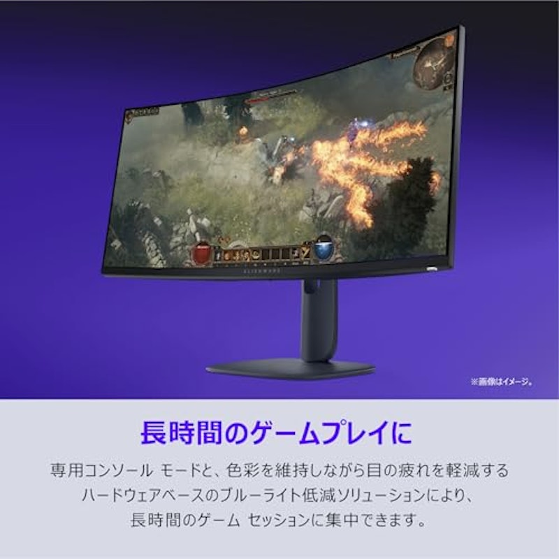 ゲーミングモニター 6
