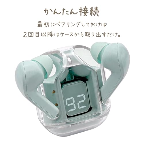 完全ワイヤレス ステレオイヤホン 5