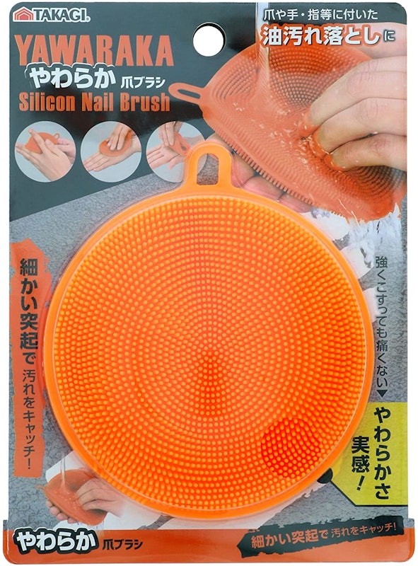 やわらか爪ブラシ 7