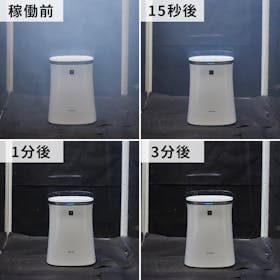 シャープ 空気清浄機 FU-P50をレビュー!クチコミ・評判をもとに徹底 シャープ 空気清浄機 FU-P50をレビュー!クチコミ・評判をもとに徹底