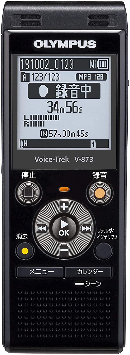 ICレコーダー Voice-Trek 1