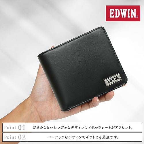 二つ折り財布 3
