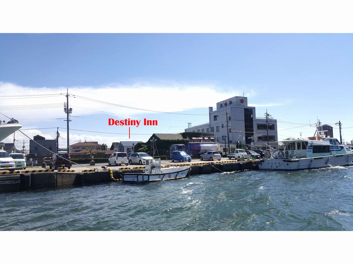 Destiny Inn SAKAIMINATO 1