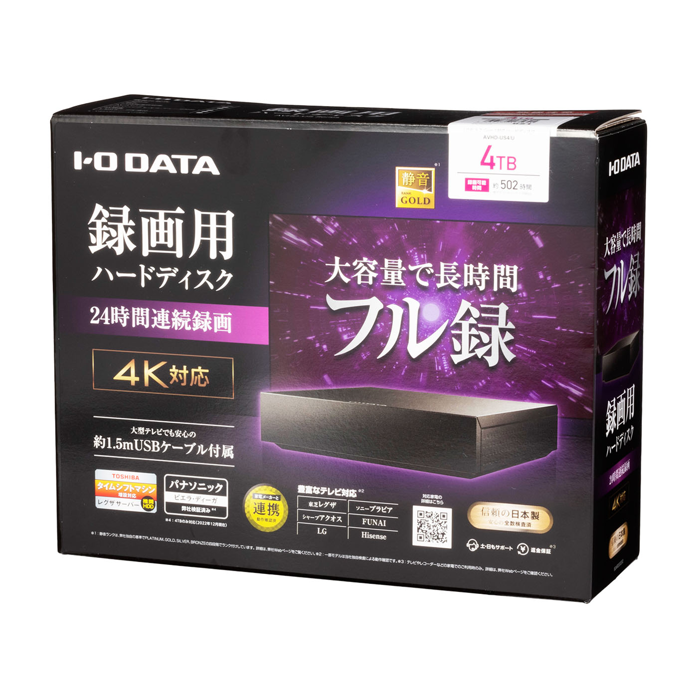 IOデータテレビ録画用 外付けHDD4TB 24時間連続録画対応AVHD-WR4 IOデータテレビ録画用 外付けHDD4TB 24時間連続録画対応AVHD-WR4