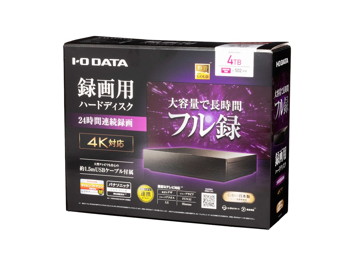 IOデータ 24時間連続録画対応ハイエンドモデル録画用外付けHDD IOデータ 24時間連続録画対応ハイエンドモデル録画用外付けHDD