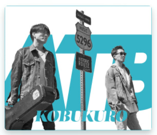 21年 応援ソングのおすすめ人気ランキング50選 Mybest