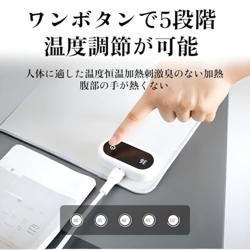 Caividom ホットマウスパット 4