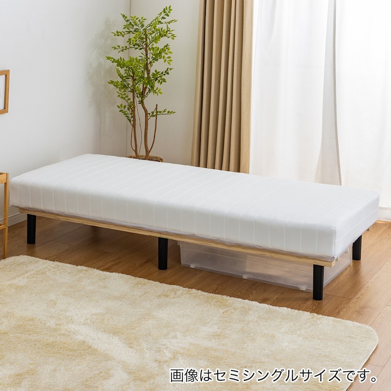 脚付きボンネルコイルマットレス 3