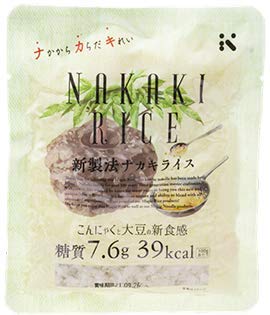 プレミアム ナカキライス 1