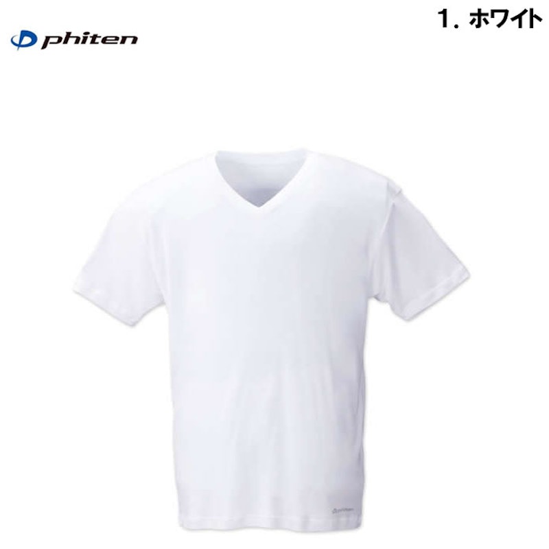 VネックTシャツ 1