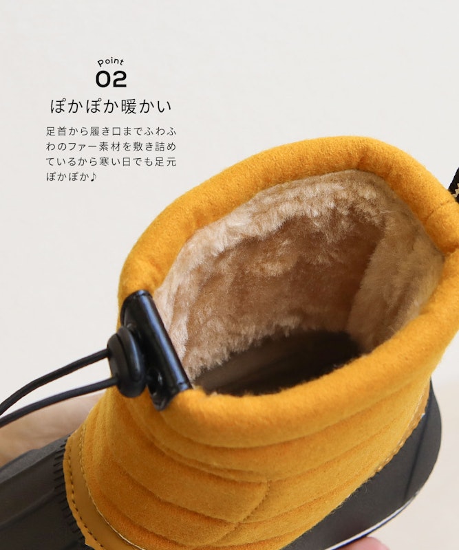 スノーブーツ 5