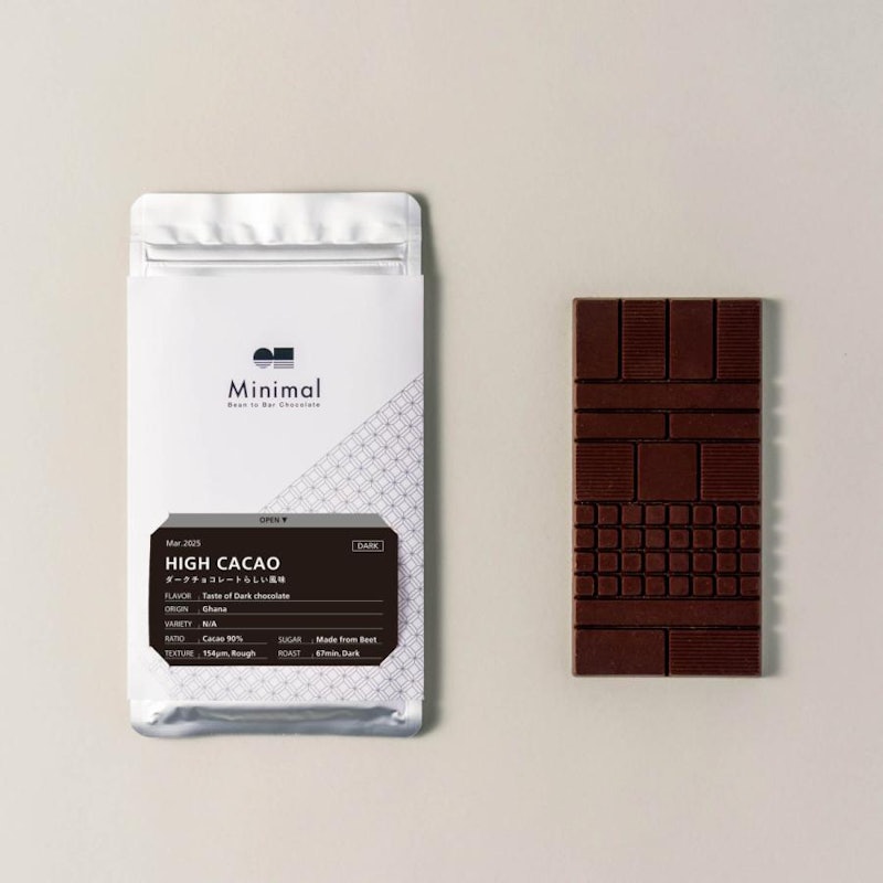 HIGH CACAO 1