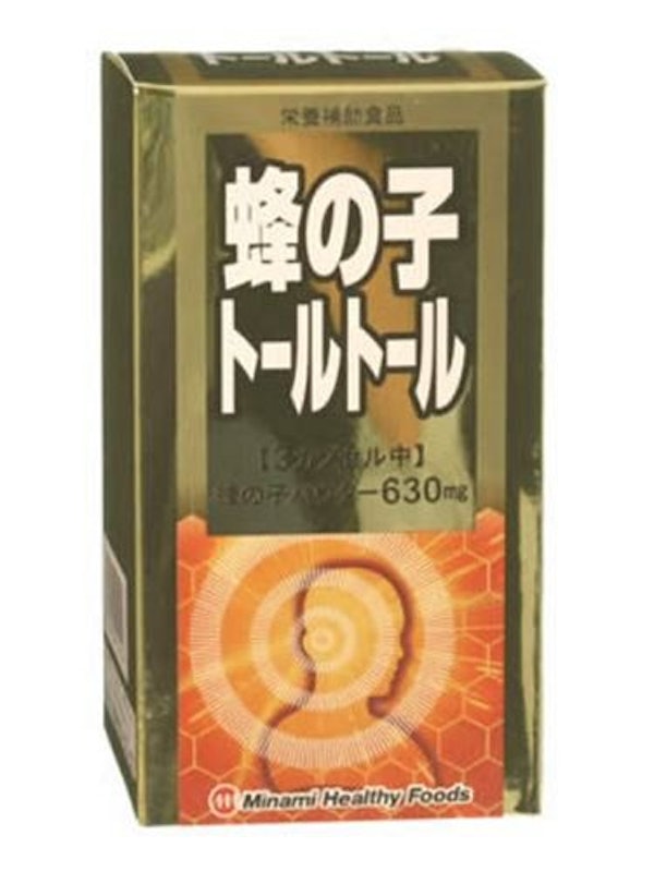 蜂の子トールトール 1
