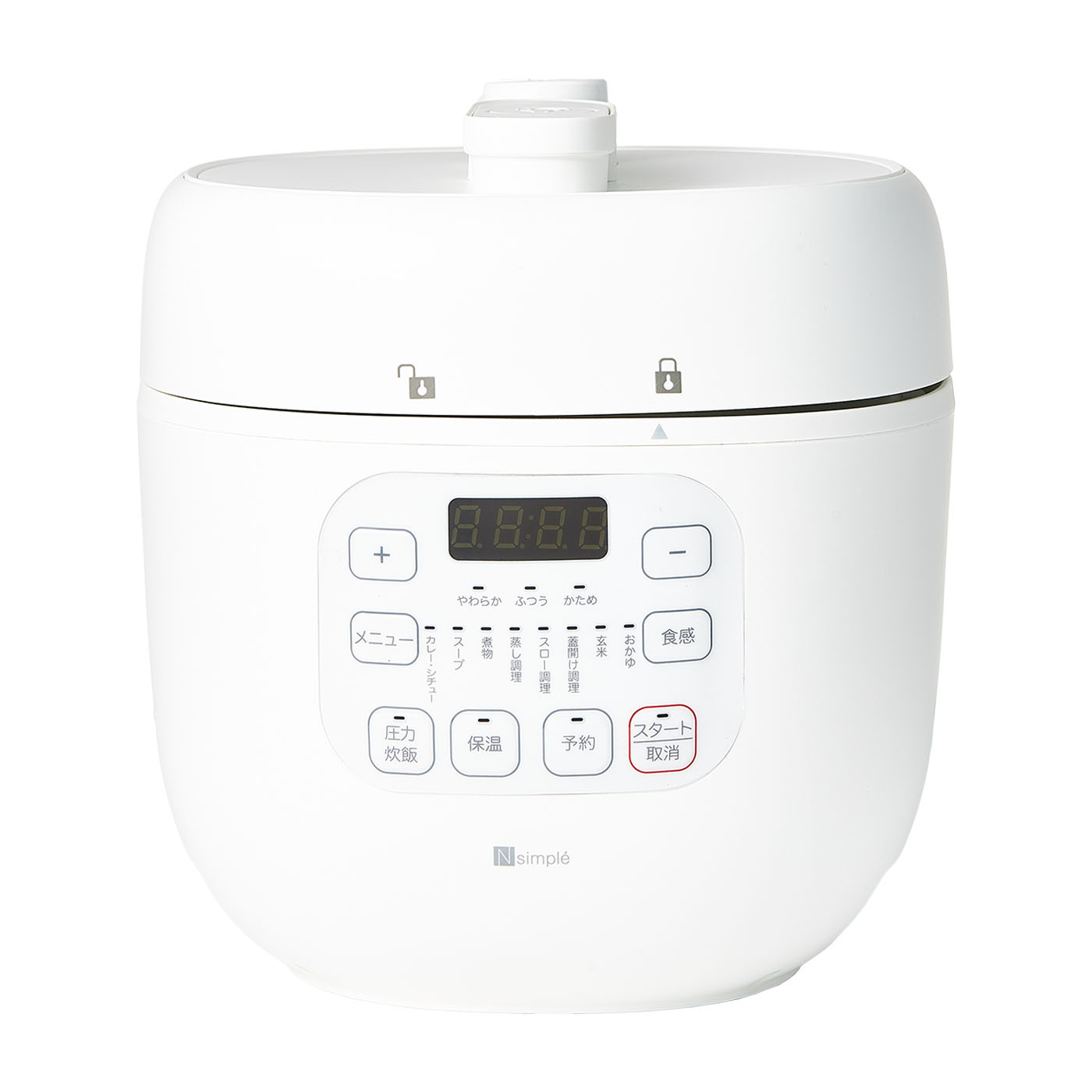 ニトリ 時短でらくらく調理 電気圧力鍋 8971668を検証レビュー！自動