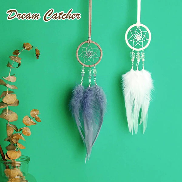 22年 ドリームキャッチャーのおすすめ人気ランキング選 Mybest