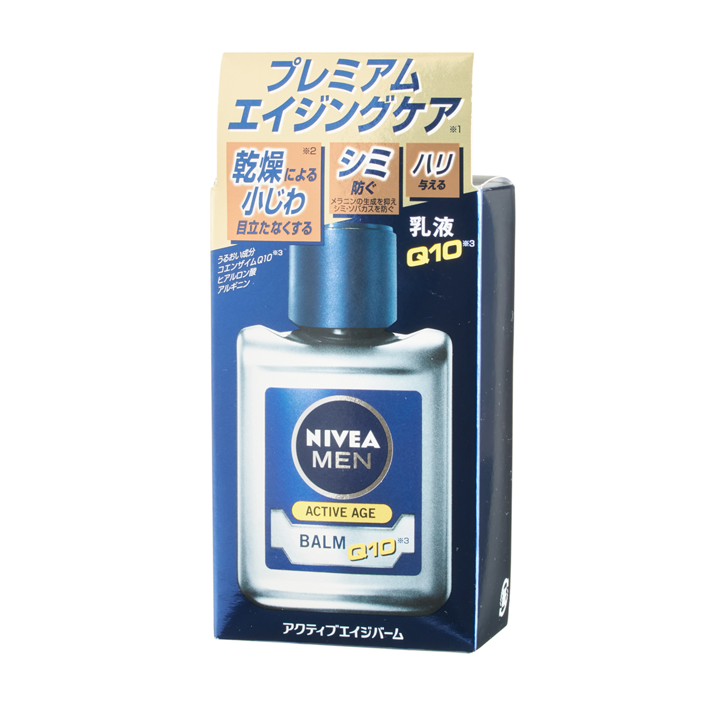 NIVEA MEN （プレミアムエイジングケア）（高保湿乳液） 『純国産/日本