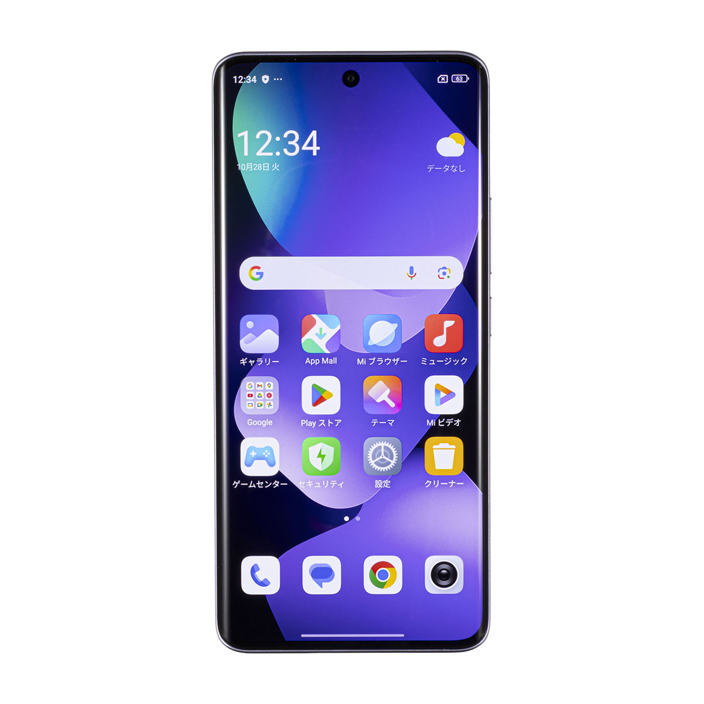 Xiaomi Redmi Note 15 5Gを検証レビュー！Androidスマホの選び方も紹介