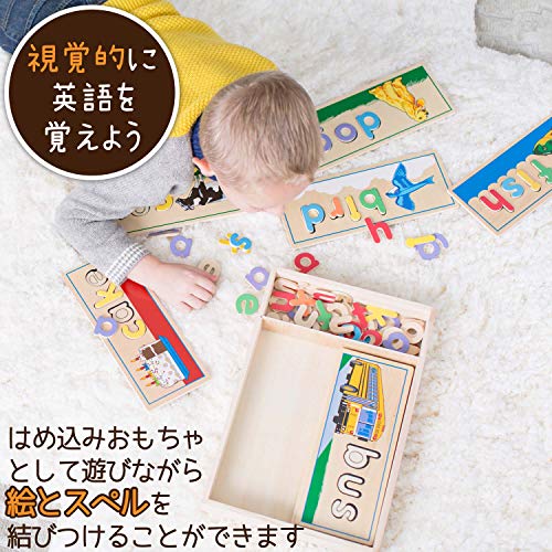 アルファベットボードパズル 3