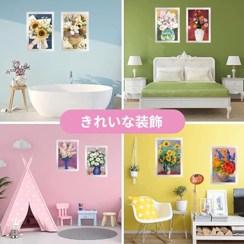 ダイヤモンドアート 額縁 7
