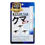 くま対策アイクリームのおすすめ人気ランキング【2026年10月】 2