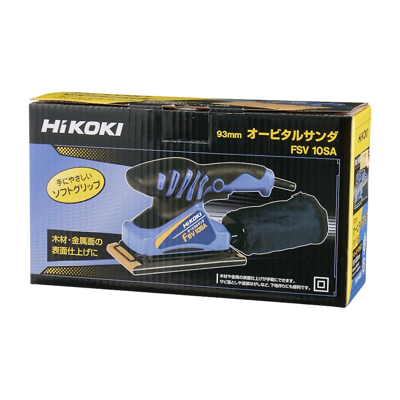 HIKOKI オービタルサンダ 4