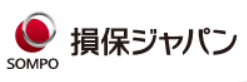 駐在保険のおすすめ 3