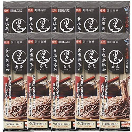 そば湯まで美味しい蕎麦 黒 1