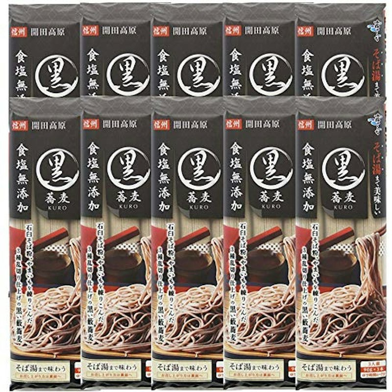 そば湯まで美味しい蕎麦 黒 1