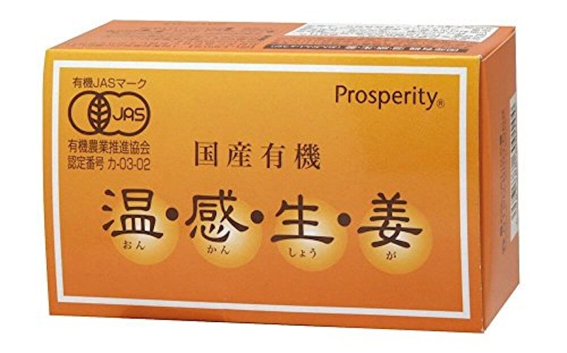 国産有機 温・感・生・姜 1